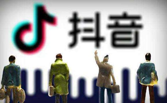 Huang Daozhu Douyin Training Class: The real estate industry uses Douyin to create new tricks? - Picture 2 - Dream Weaver 58 Douyin Training Network
