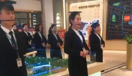 Huang Daozhu Douyin Training Class: The real estate industry uses Douyin to create new tricks? - Picture 3 - Dream Weaver 58 Douyin Training Network