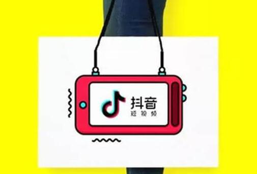 Tik Tok Teaching: The Latest Tik Tok Account Maintenance Tips - 2nd Picture - Xiaoqi Tik Tok Training