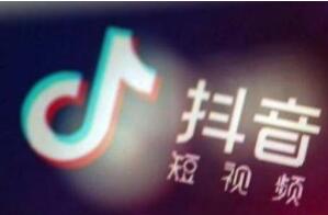 Is Douyin training useful: Which business models can be monetized through short videos - 3rd picture - Xiaoqi Douyin training