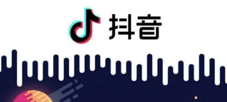 Douyin Training Network: 3 tips to help you solve the problem of no one watching the TikTok videos - Picture 2 - Xiaoqi TikTok Training