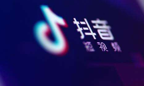 Wuzhou Douyin Training: How to Produce Popular Videos to Make You Popular? - Picture 1 - Xiaoqi Douyin Training